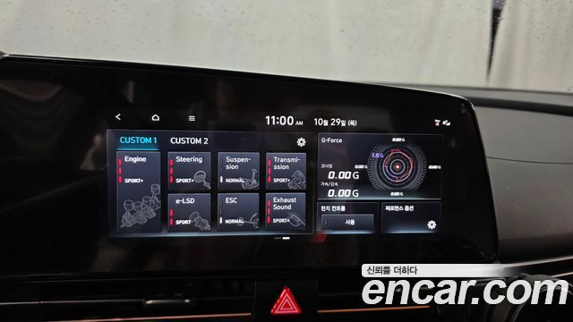 Hyundai AVANTE 2024 — photo 21