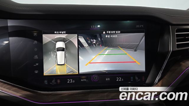 Volkswagen Touareg 2023 — photo 20