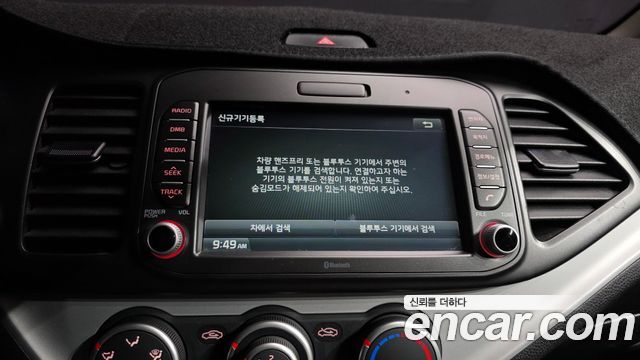 Kia morning 2016 — photo 16