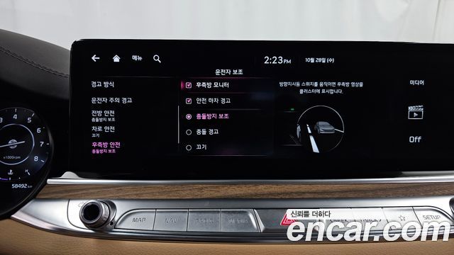 Kia K9 2023 — photo 22