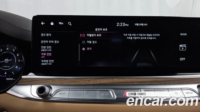 Kia K9 2023 — photo 31