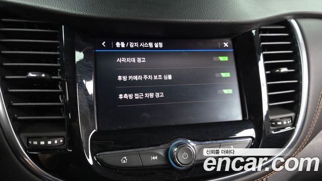 Chevrolet Korea Trax 2020 — photo 22