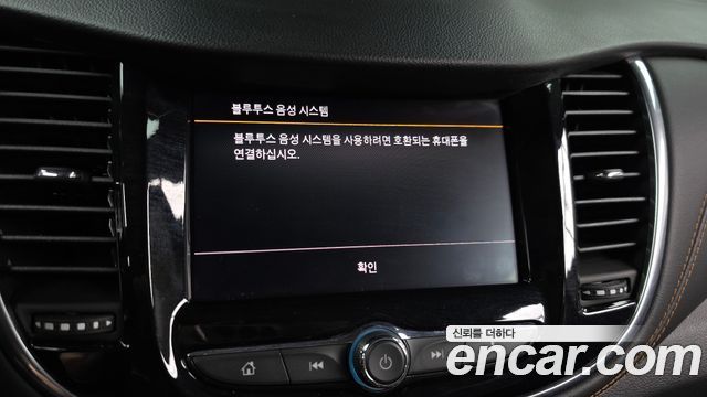 Chevrolet Korea Trax 2020 — photo 23