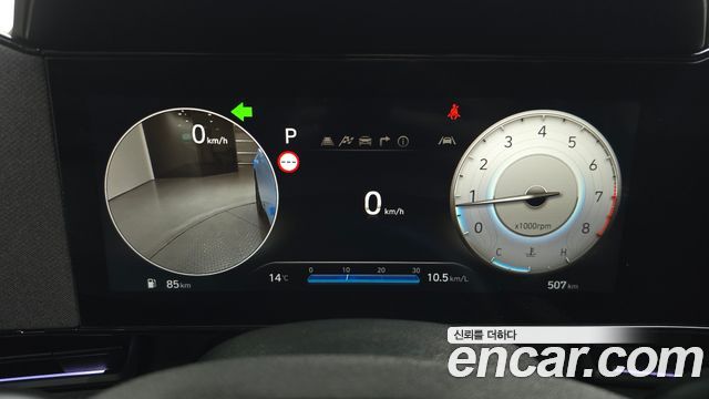 Hyundai AVANTE 2026 — photo 11