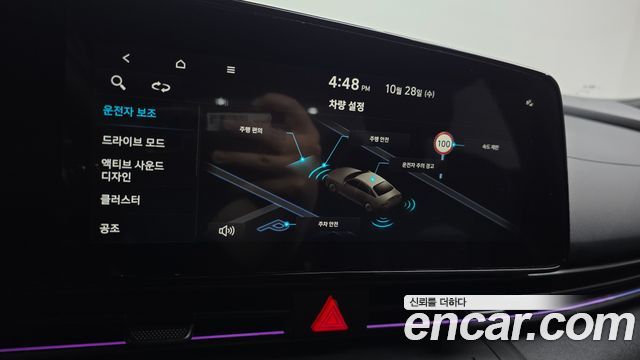 Hyundai AVANTE 2026 — photo 21