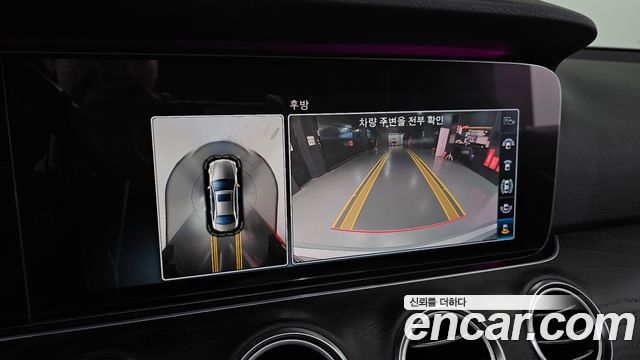 Mercedes-Benz E-Class 2017 — photo 15