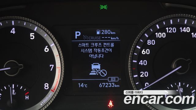 Hyundai Sonata 2021 — photo 27
