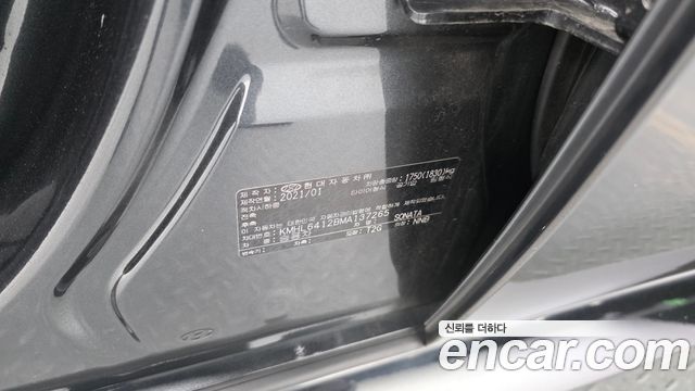 Hyundai Sonata 2021 — photo 34