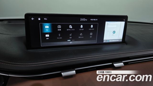 Genesis GV70 2023 — photo 22