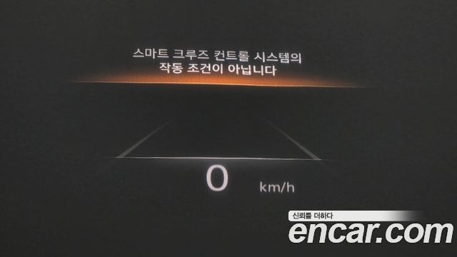 Genesis GV70 2023 — photo 33