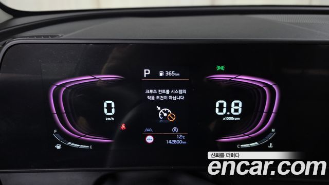 Kia Sportage 2023 — photo 11