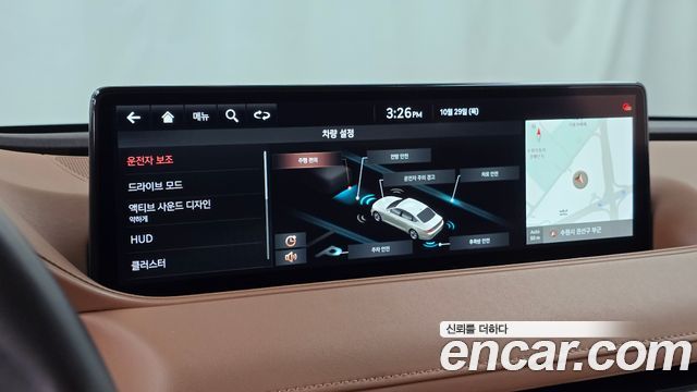 Genesis G80 2021 — photo 30