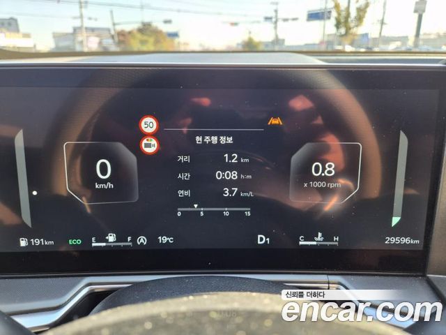 Kia Sorento 2025 — photo 9