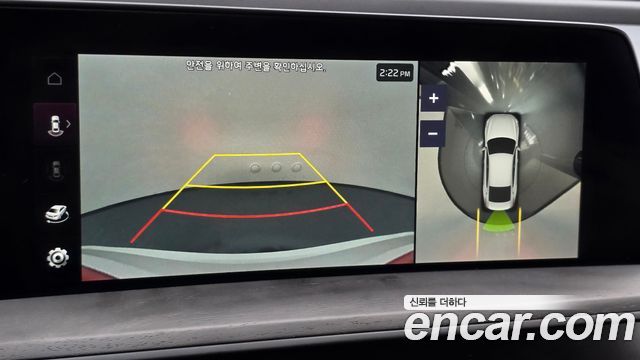 Kia K8 2023 — photo 21