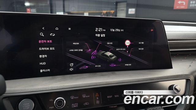 Kia K8 2023 — photo 23