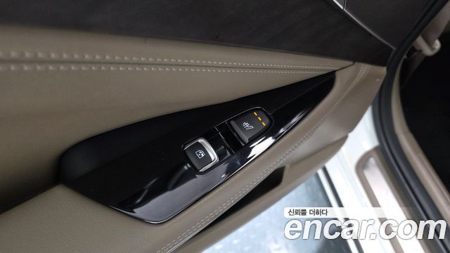 Kia K8 2023 — photo 29