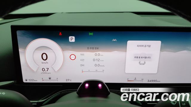 Genesis GV80 2025 — photo 6