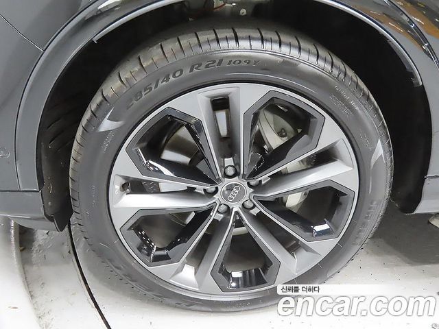 Audi Q7 2026 — photo 5