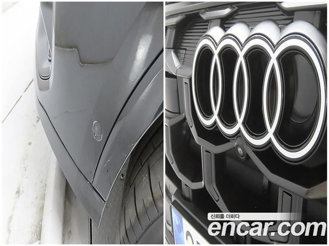 Audi Q7 2026 — photo 12