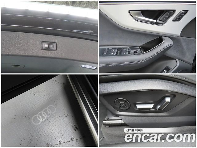 Audi Q7 2026 — photo 13