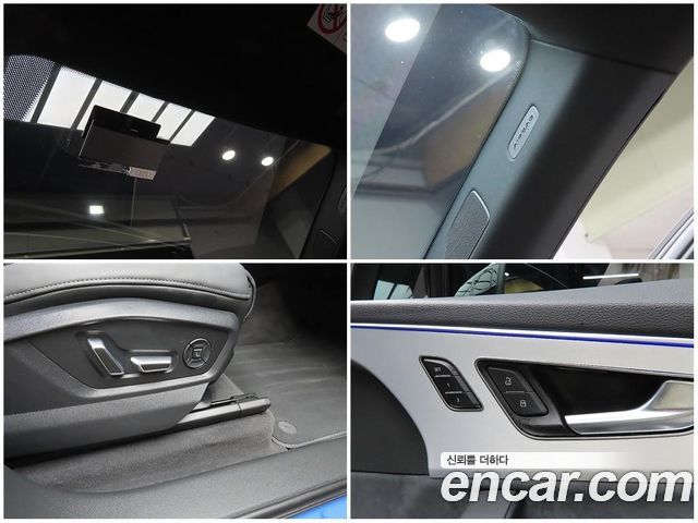 Audi Q7 2026 — photo 14