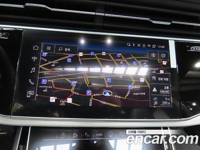 Audi Q7 2026 — photo 15