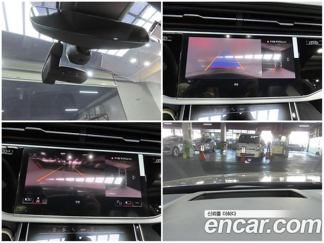 Audi Q7 2026 — photo 16