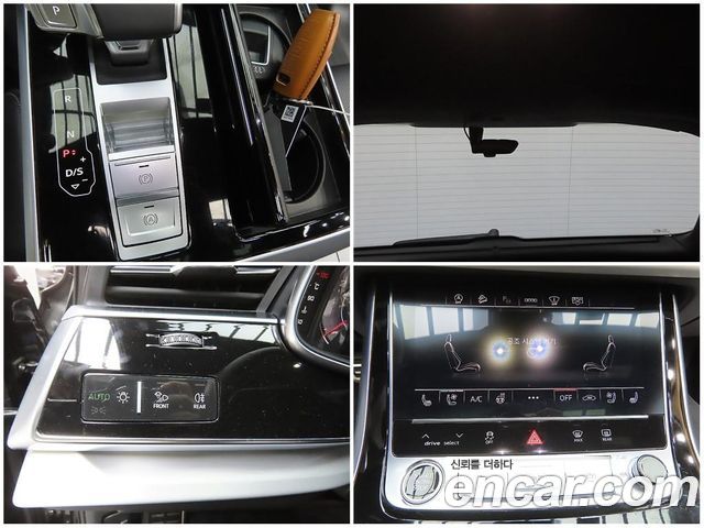 Audi Q7 2026 — photo 19