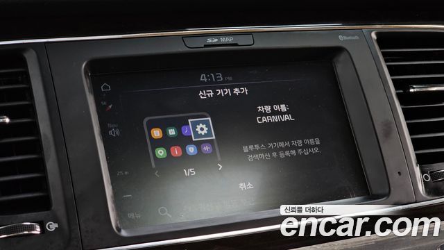 Kia Canival 2019 — photo 33