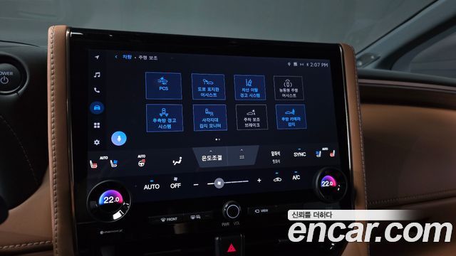 Toyota Alphard 2024 — photo 24