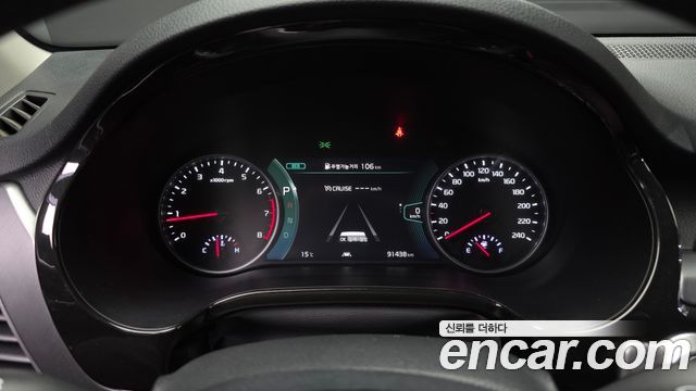 Kia Seltos 2023 — photo 8