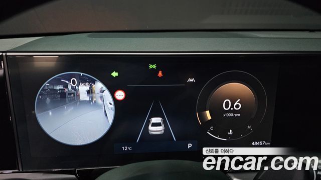 Hyundai Grandeur 2023 — photo 11