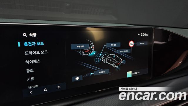 Hyundai Grandeur 2023 — photo 23