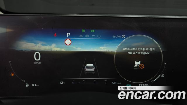 Kia Sportage 2023 — photo 8