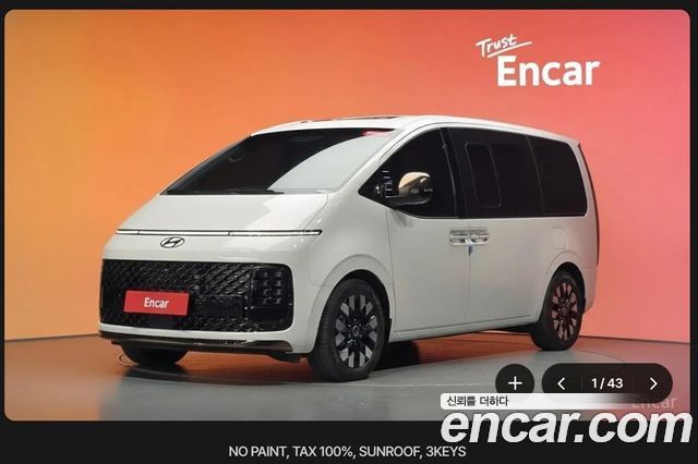 Hyundai Staria 2025 — photo 1