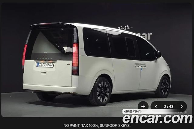 Hyundai Staria 2025 — photo 2