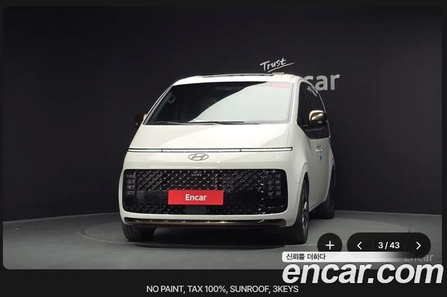 Hyundai Staria 2025 — photo 3