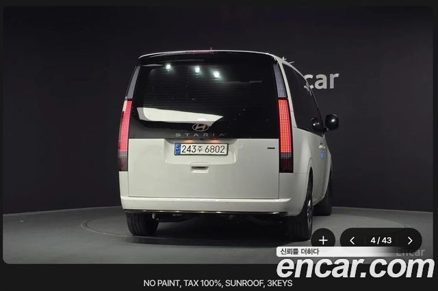 Hyundai Staria 2025 — photo 4