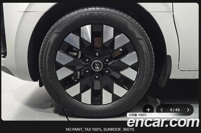Hyundai Staria 2025 — photo 5