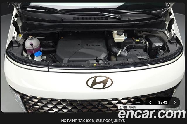 Hyundai Staria 2025 — photo 6