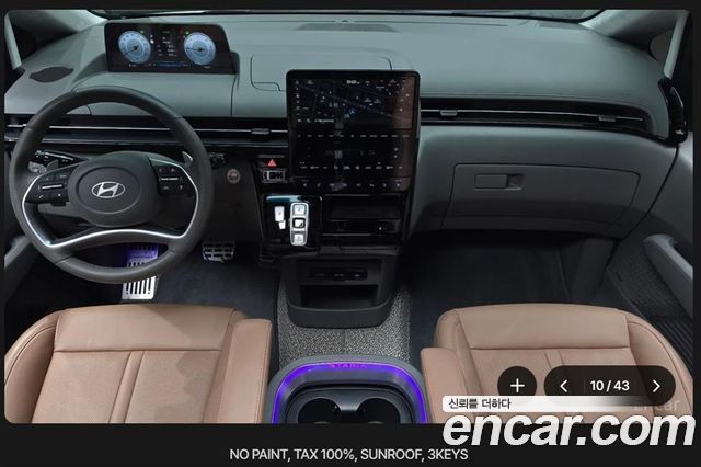 Hyundai Staria 2025 — photo 7