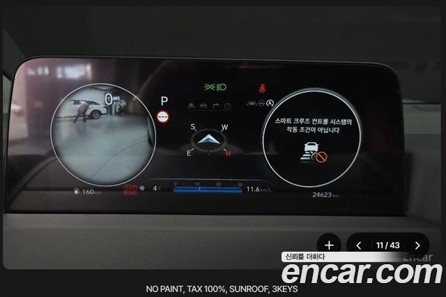 Hyundai Staria 2025 — photo 8