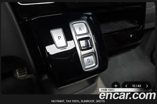 Hyundai Staria 2025 — photo 9