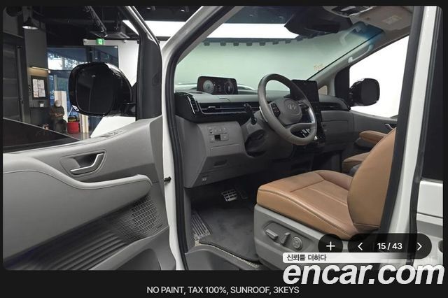 Hyundai Staria 2025 — photo 10