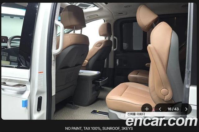 Hyundai Staria 2025 — photo 11