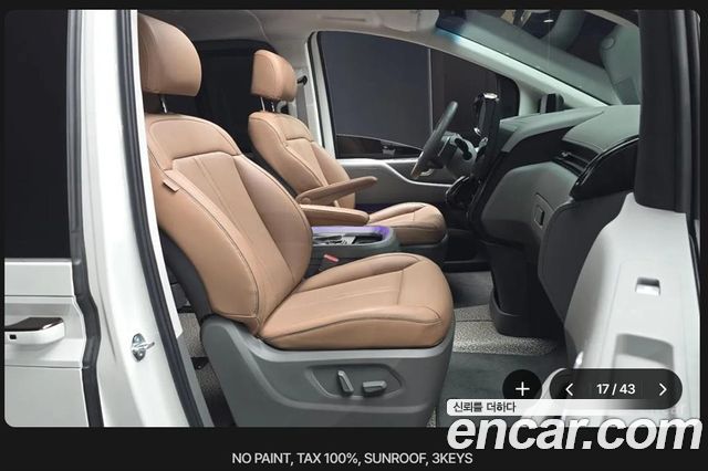 Hyundai Staria 2025 — photo 12