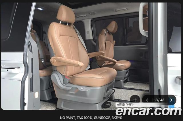 Hyundai Staria 2025 — photo 13