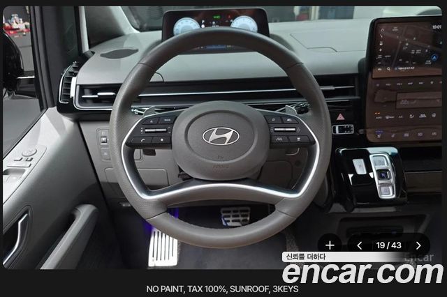 Hyundai Staria 2025 — photo 14