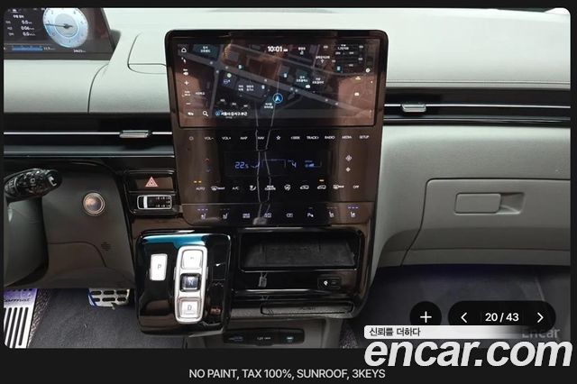 Hyundai Staria 2025 — photo 15