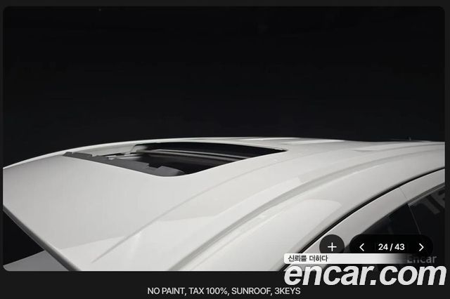 Hyundai Staria 2025 — photo 17